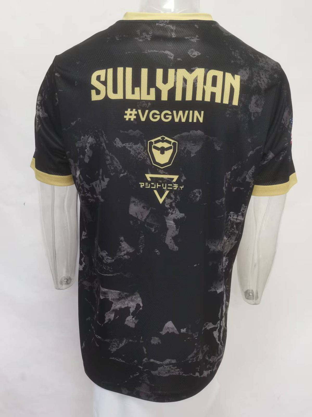 Vanguard Gaming Jersey