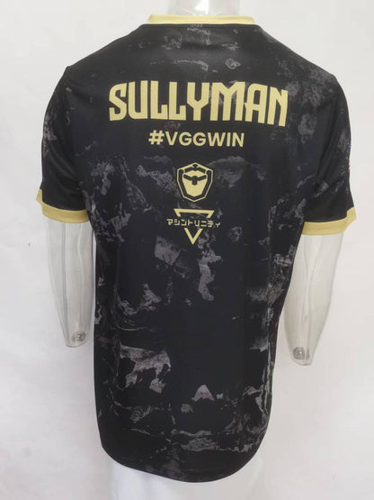 Vanguard Gaming Jersey